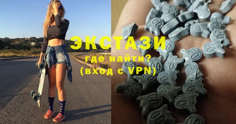 Ecstasy Philipp Plein  Ивангород 